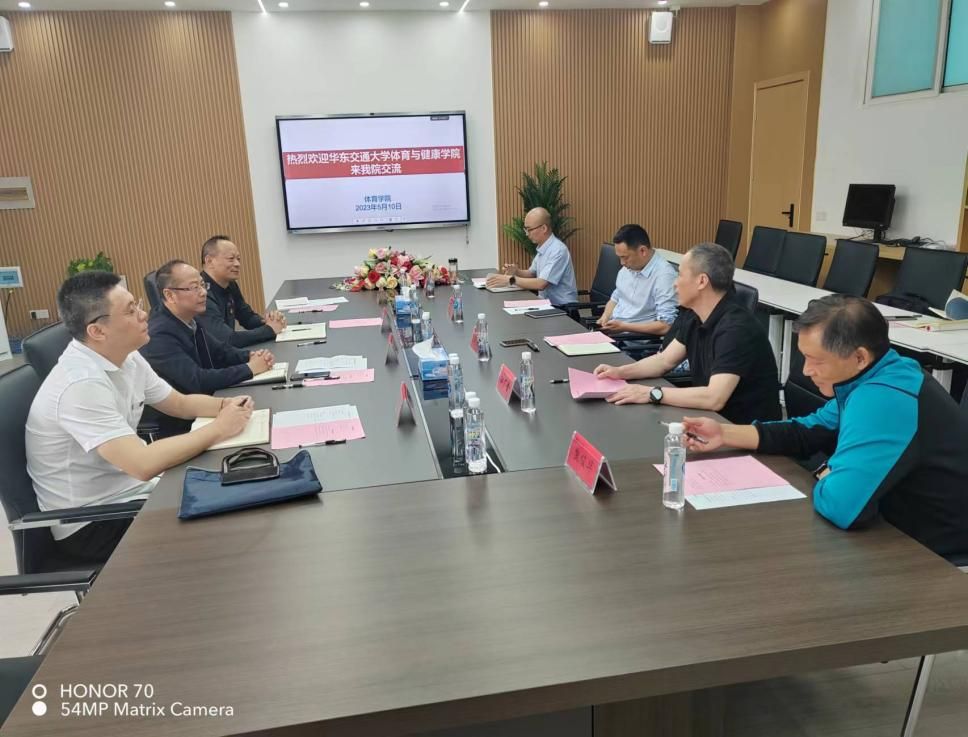 微信图片_20230516095313