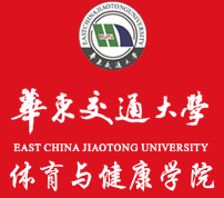 十大体育平台